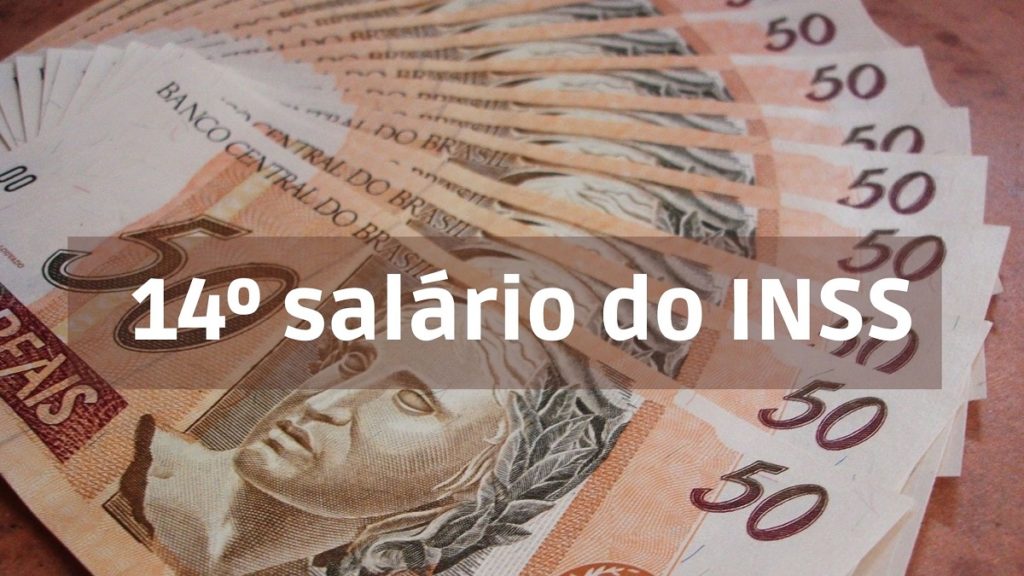 Décimo Quarto Salário Para os Aposentados